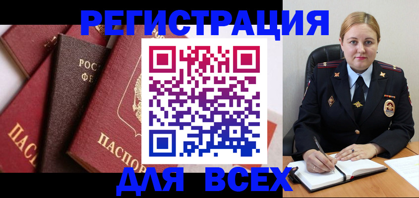 форма 3 в Дедовске